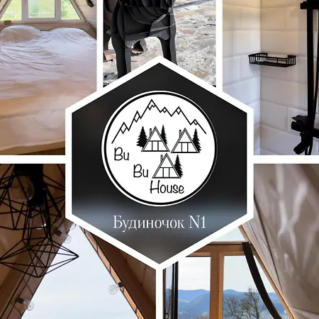 Bu Bu House Holiday home Verkhovyna