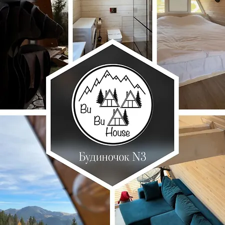 Bu Bu House Holiday home